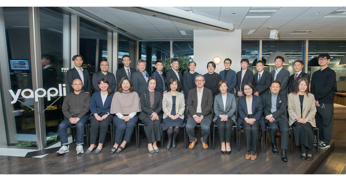 [PR] 大手23社が実践例を共有、インターナルコミュニケーション研究会