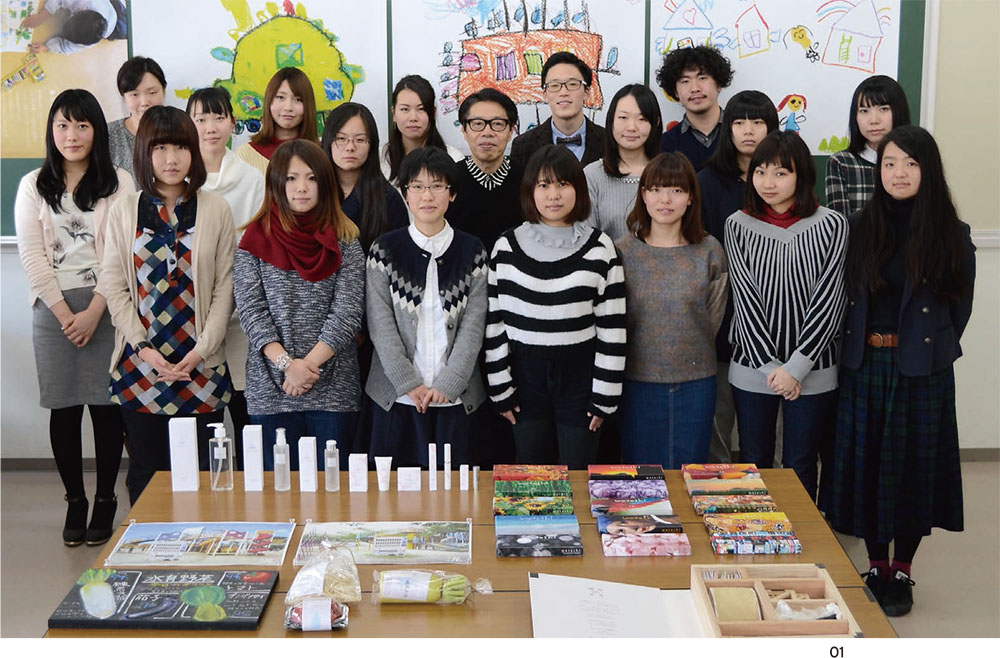 例えば、課題解決の手段が&#8220;漫才&#8221;になってもいい