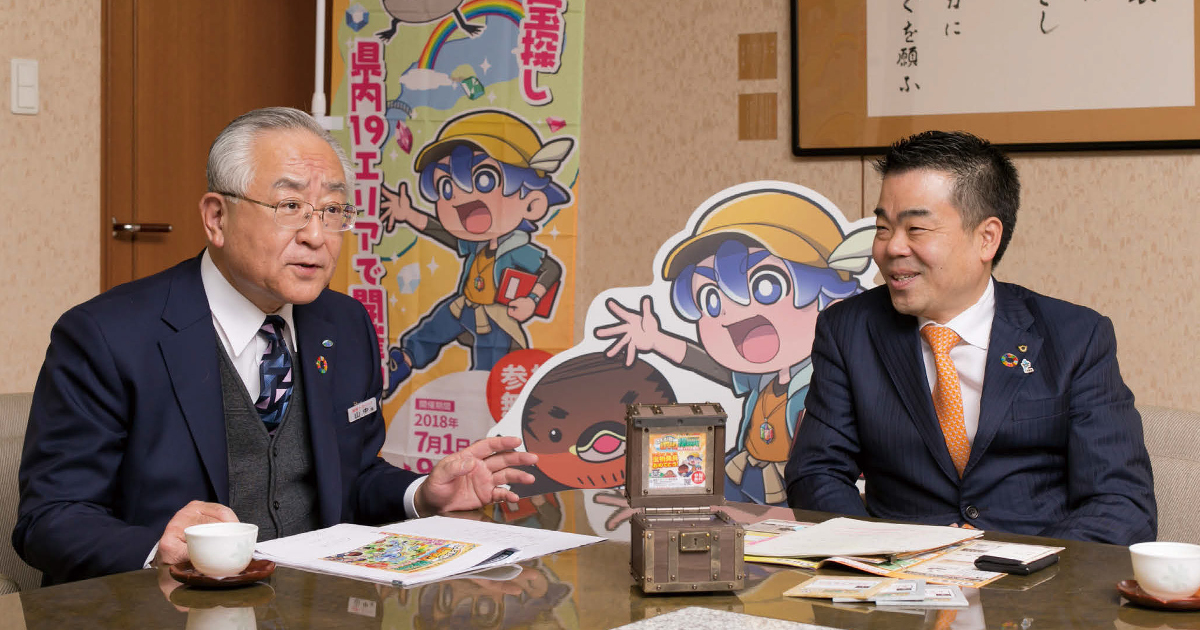 [PR] 自動車ショールームが大賑わい 滋賀県全域を巻き込む宝探しイベント