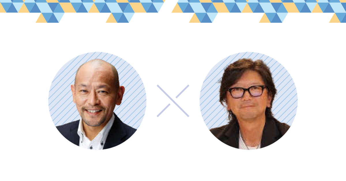 「出発点」として実務に生かす パーセプションフロー・モデル