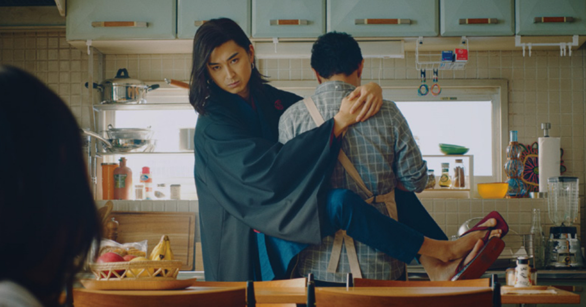 戸建て購入を企てる妻と座敷童子の『共犯』関係