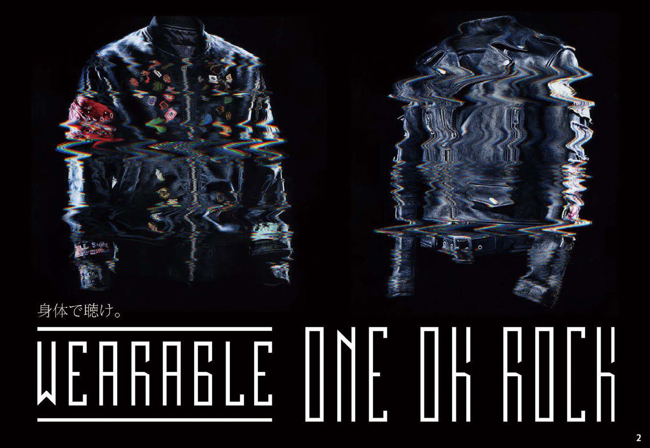 ONE OK ROCK 新アルバム発売プロモーション | 販促会議
