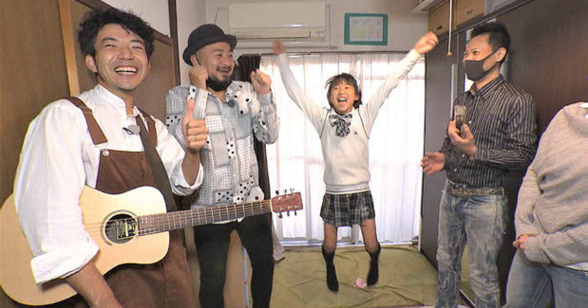 サガテレビ『どぶろっくの一物』 一番の物（＝一物）を探しに どぶろっくが佐賀県内巡る