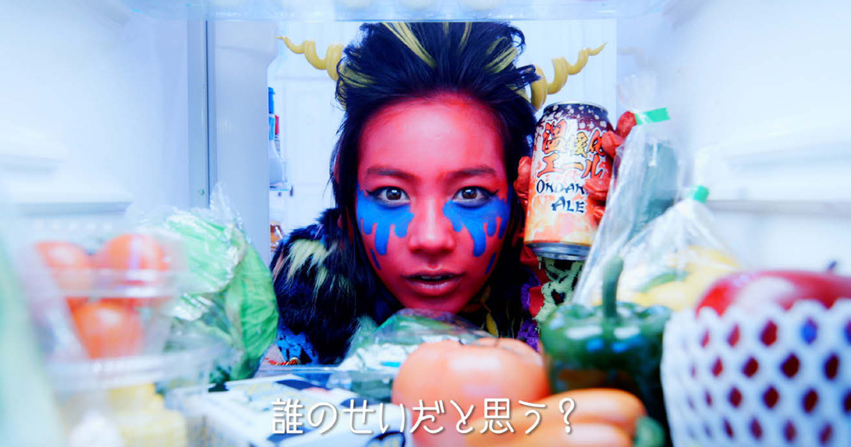 のん「赤鬼」に変身？2～3月に公開されたPR動画の効果