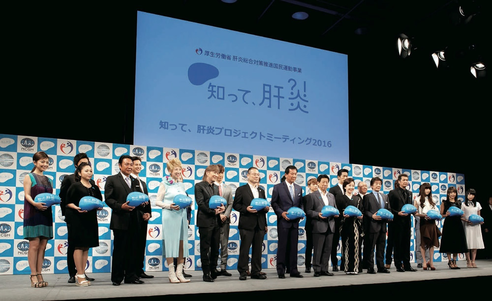 小室哲哉ら18組のタレントが参加  厚労省の肝炎啓発イベントを採点
