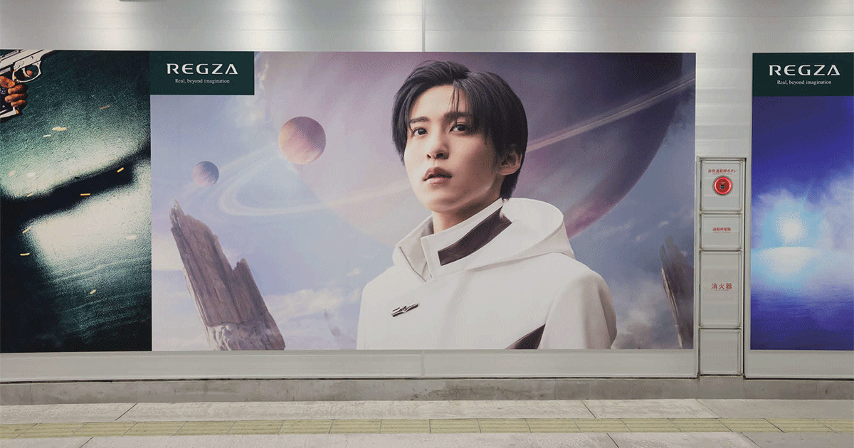 目黒蓮が6つの映画ジャンルを舞台にコンテンツとの「運命の出逢い」を演出