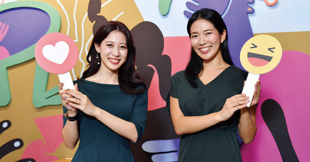 [PR] MimiTV×Metaが解説 美容商材におけるInstagram活用法