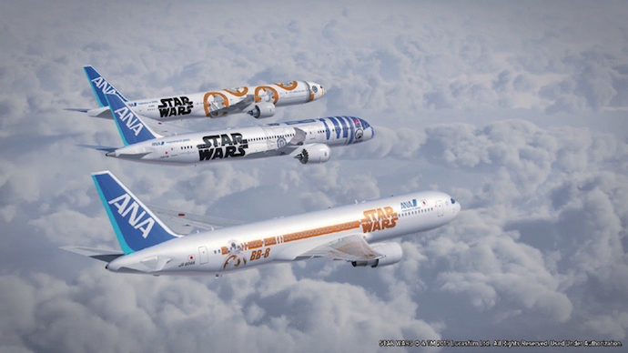倍率1093倍、スター・ウォーズファンを特別フライトに招待