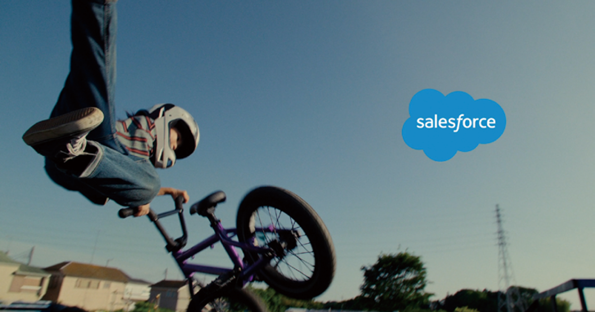 セールスフォース・ジャパン／ Salesforce「データは個性だ」篇テレビCM、Web 動画