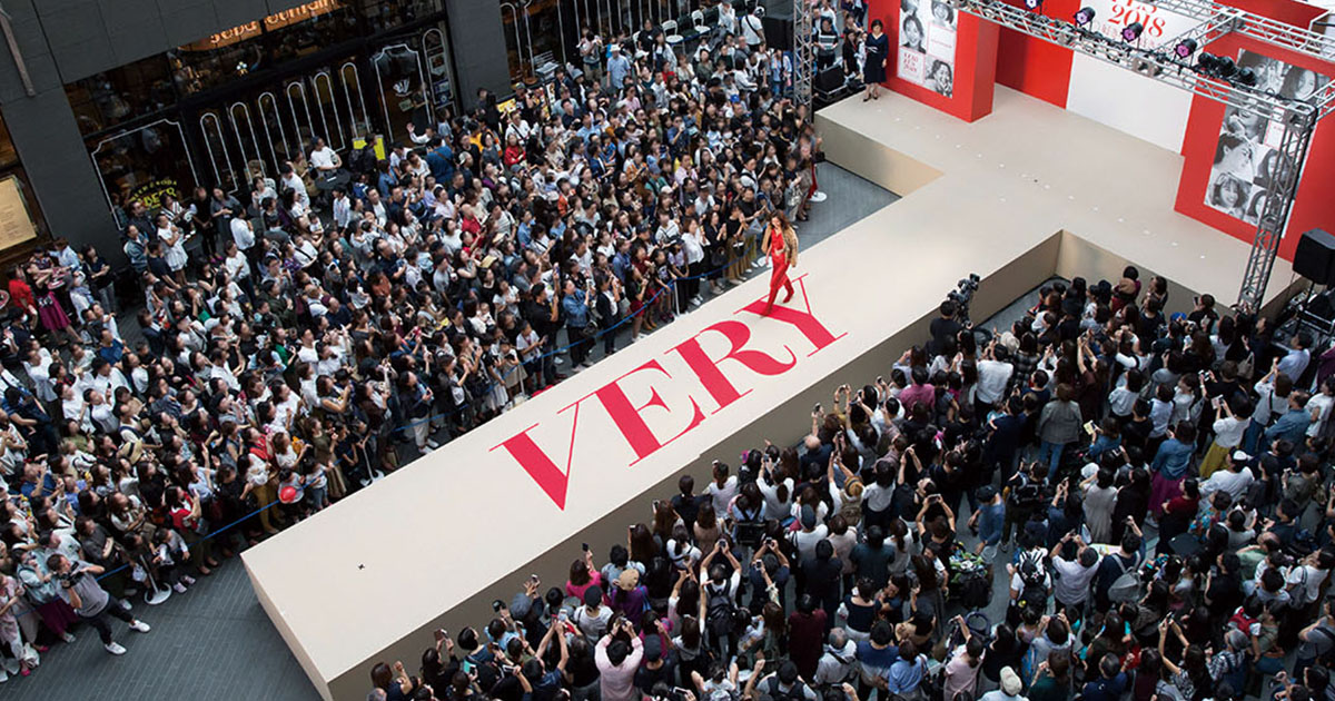 8回めの「VERY Fes.」開催 2日間で1万5000人が来場