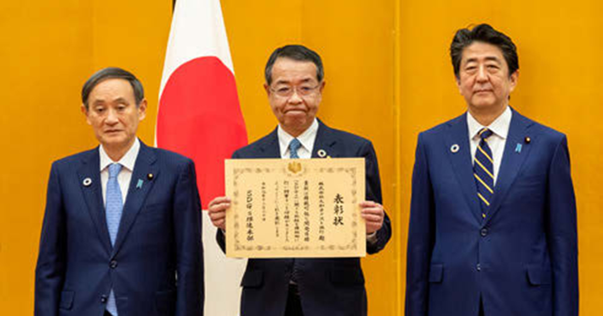 SDGsファイナンス商品で 全国での啓発を目指す