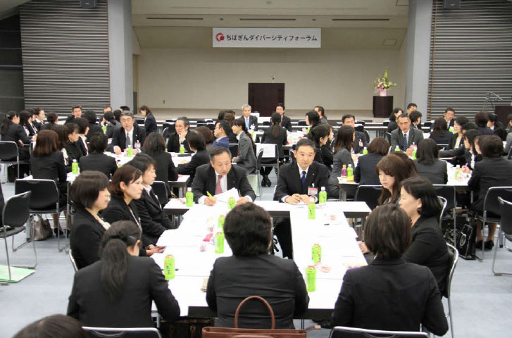 千葉銀行のダイバーシティ推進策に取材多数 学生に「長く働ける環境」をアピール