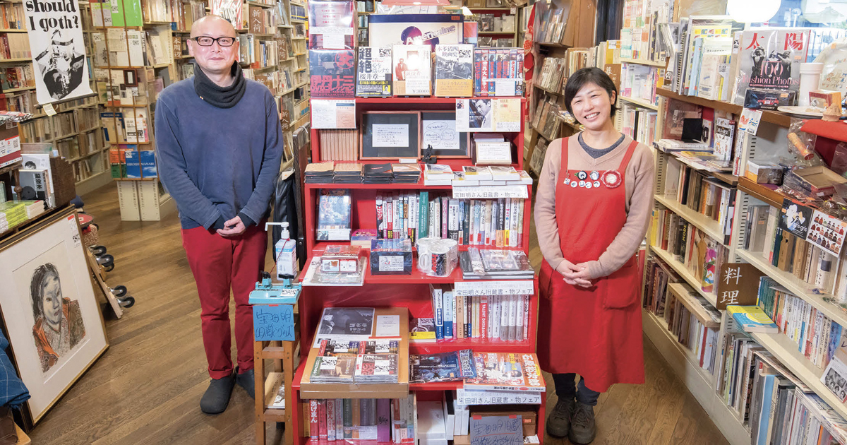 旧来のイメージと異なる池袋の古書店 名画座案内や手帳も編集発行