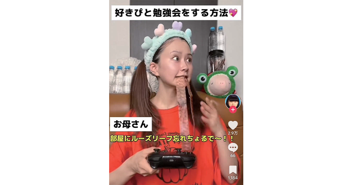世界観にトーン&マナー重視だけじゃない！ インフルエンサーマーケ成功の鍵とは？