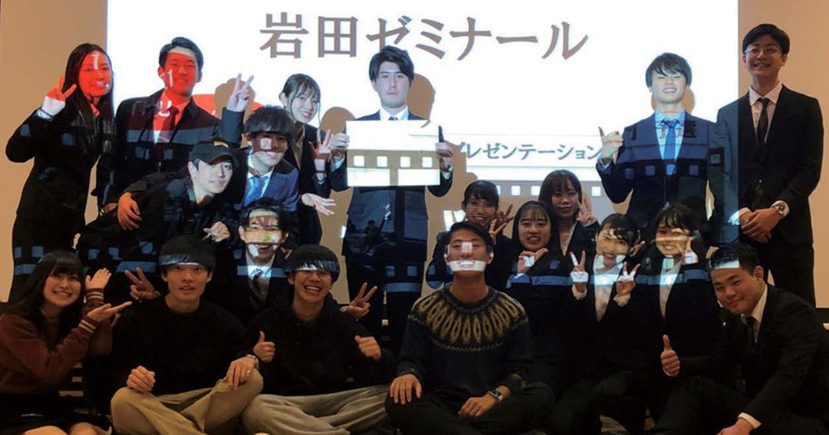 ハートとセオリーの両輪で課題解決ー 日本大学 岩田貴子ゼミ訪問