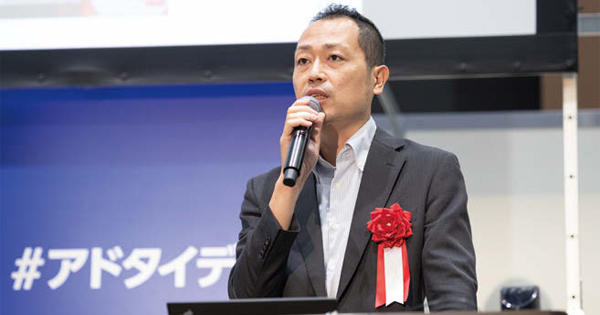 [PR] これからのヘルスケアマーケティング 医師がお墨付きを与える商品評価サービス「AskDoctors」