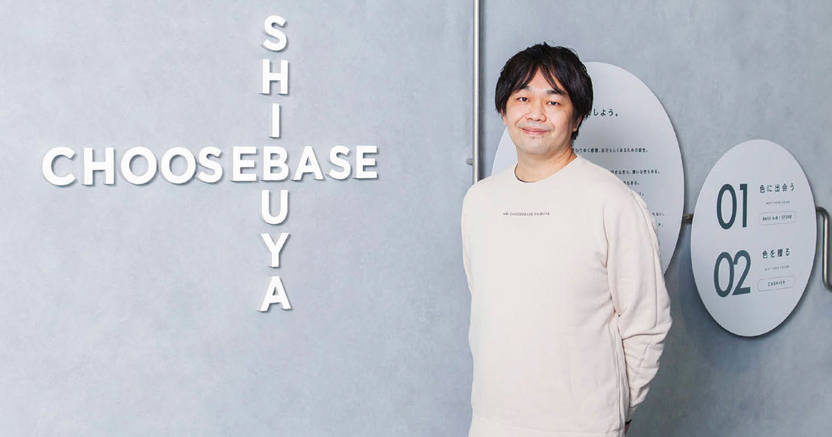 そごう・西武が取り組む リアルとデジタルが融合した次世代型店舗