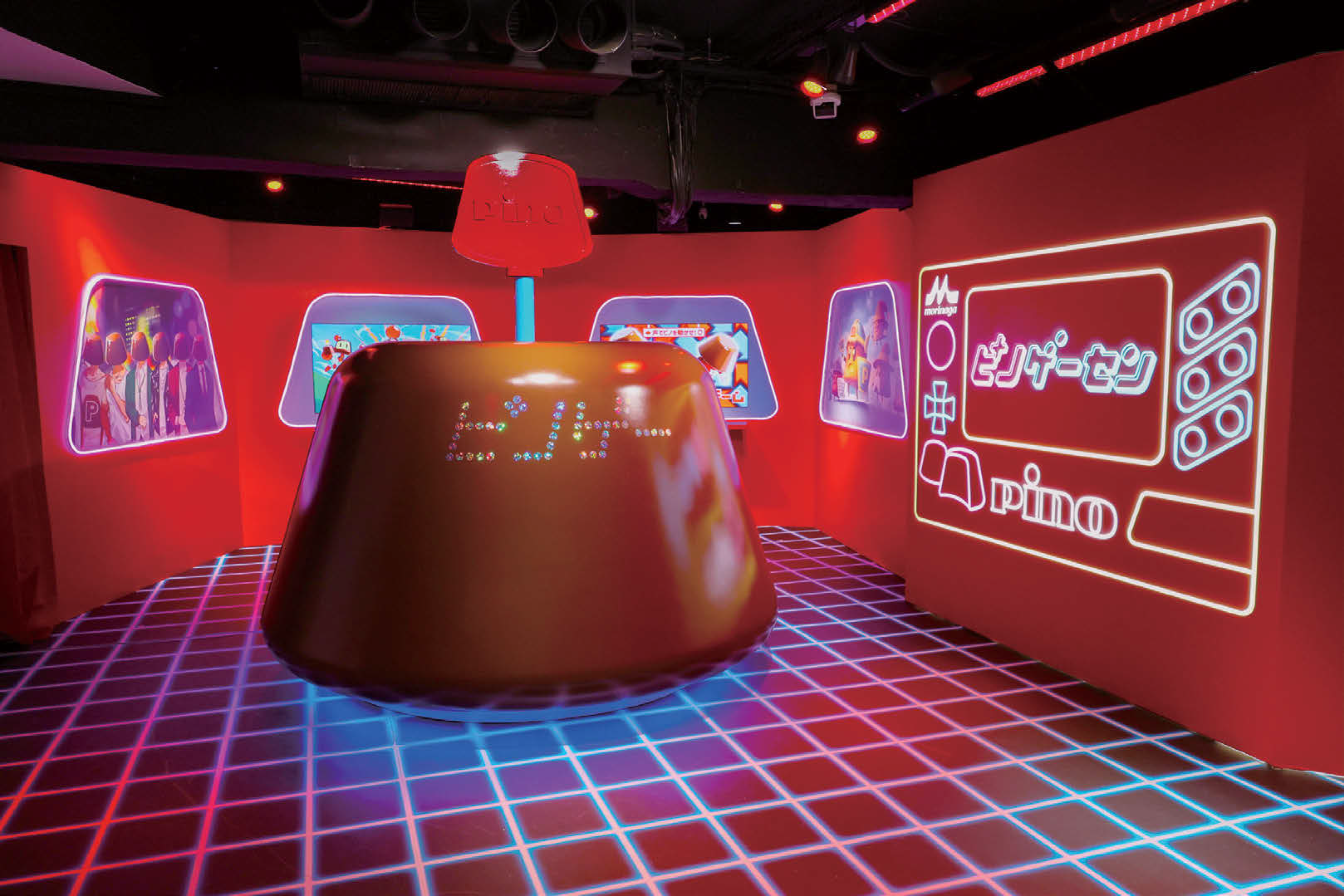 ピノ」も「楽しい気持ち」も分け合う 「ピノ」史上初のゲーセンを