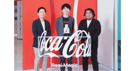 [PR] 4万人の新規ユーザー獲得を実現 NTTドコモのデータを活用した 日本コカ･コーラの広告配信連動キャンペーン