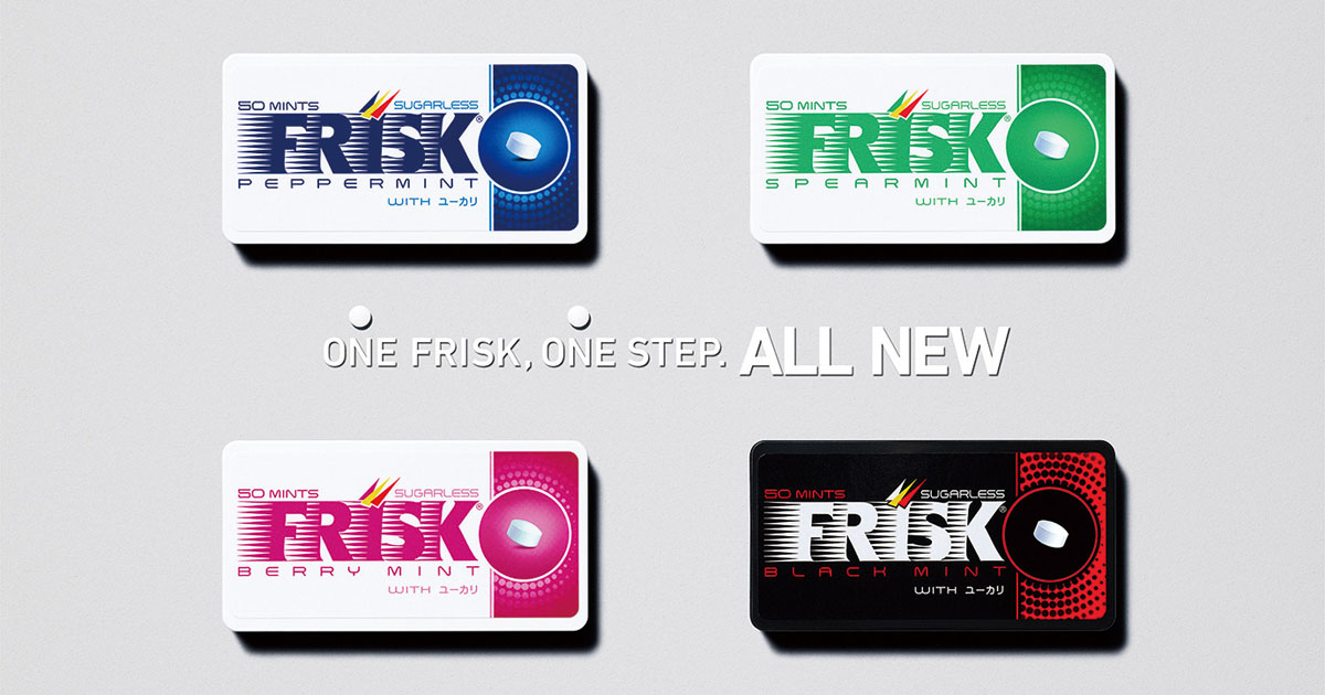 [PR] フリスクの新メッセージは「ONE FRISK, ONE STEP.」