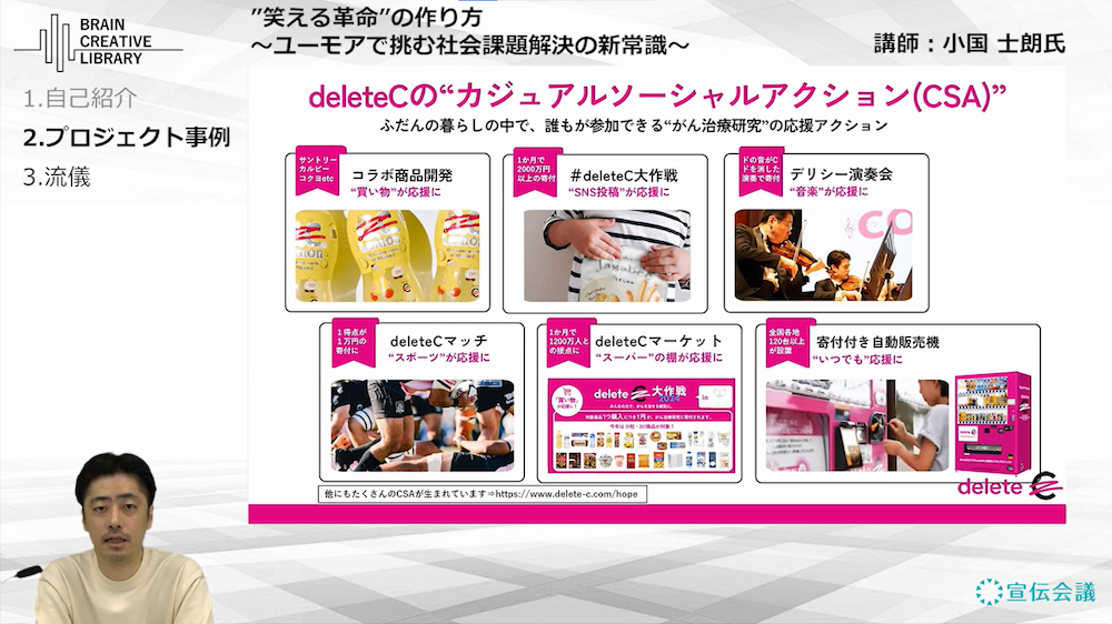oguni-shiro_D.png