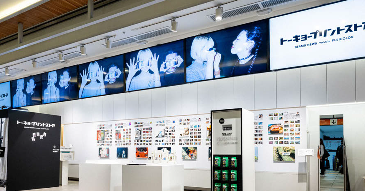 スマホやSNSでシェアする世代へ届け 触れることで伝える写真プリントの魅力と価値