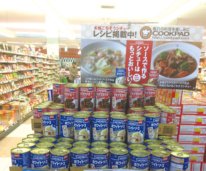ハインツ日本、ネット連動の「限定デザイン缶」で売り上げアップ！