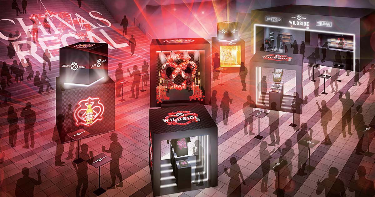 渋谷に行き交う若者をターゲットに　体験型イベント、コラボアイテムを企画