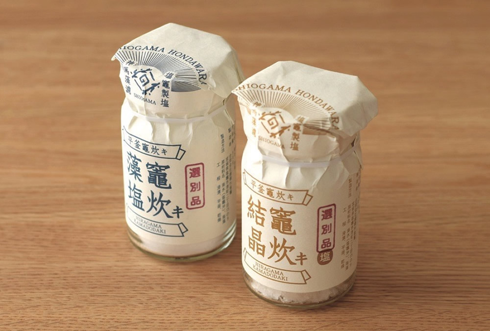 川崎市のロゴマーク、やくしまるえつこのCD他のデザイン