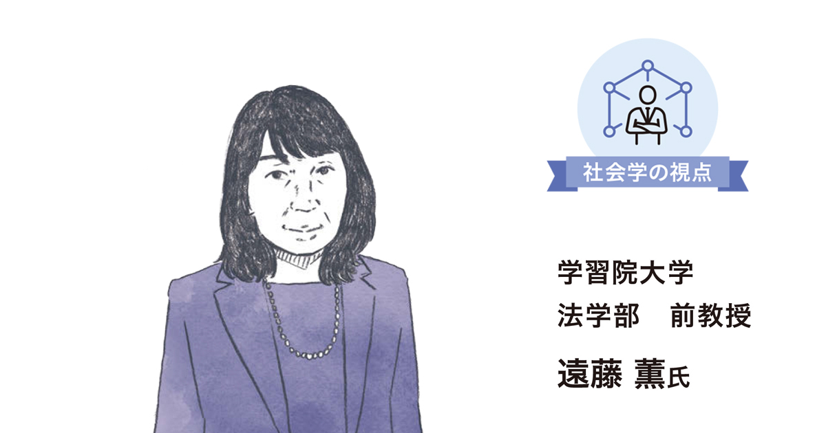 「楽しさ」は伝播する