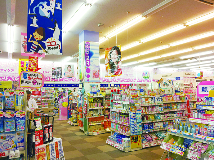 サンキュードラッグ店内