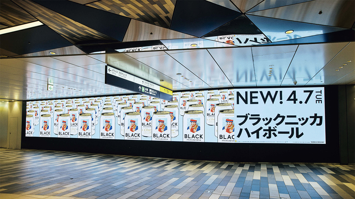 ニッカウヰスキー/ブラックニッカ クリア クリアハイボール缶「登場」篇、「BLACK is COLORFUL!」テレビCM、OOH、イベント