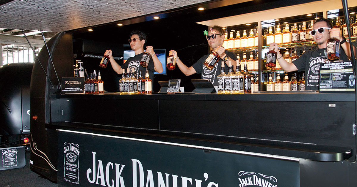 ジャック ダニエルが47都道府県で体験イベント「JACK DANIEL’S Experience 2017 JAPAN」