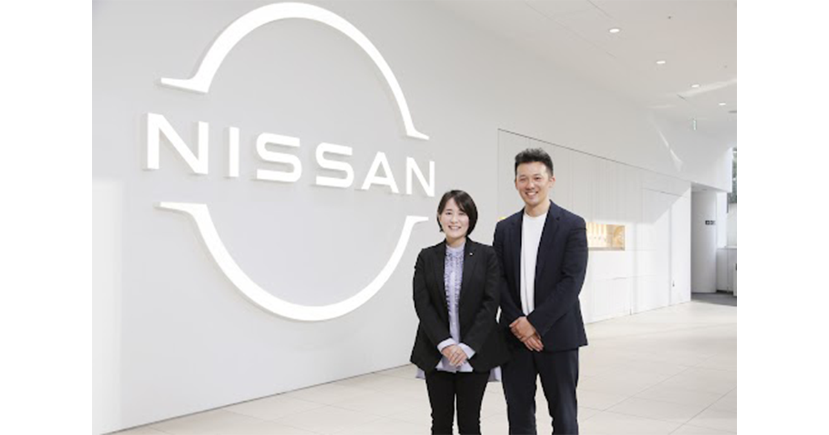 メディアROIの追求と意味ある体験の創出を両立 日産自動車が推進する「共感最大化」施策とは？