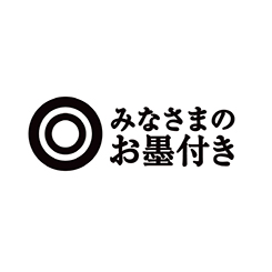PBのイメージを覆すブランドづくり