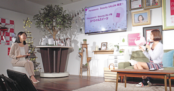 美容家電体験サロンで悩みを解決 Panasonic Beauty Salon