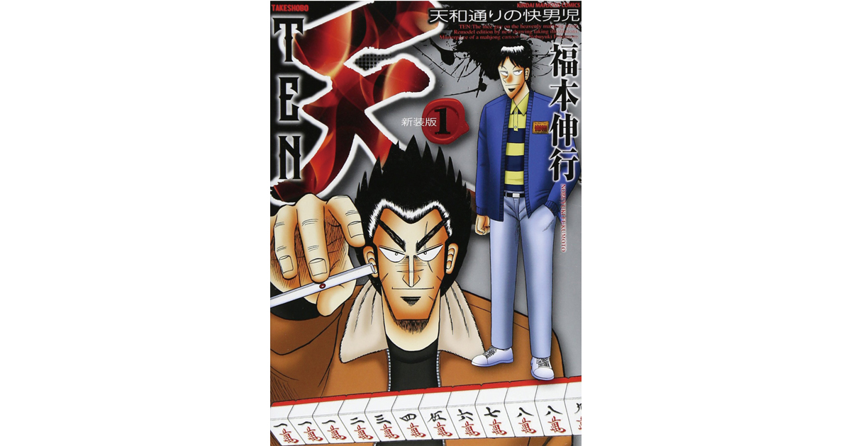 歌人の上坂あゆ美さんがおすすめする4冊の本