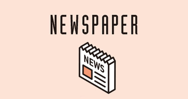 デジタル活用、交流拠点の設置など新聞各社が模索する「新時代メディア」のあり方