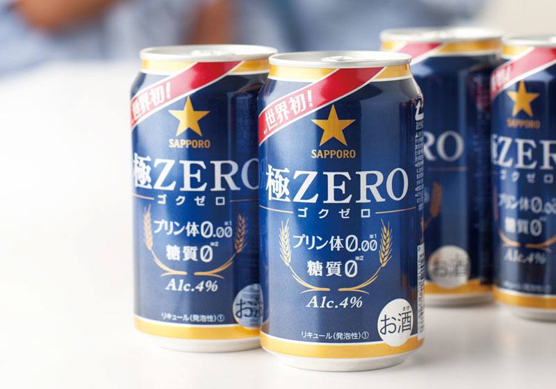 好調の理由はドラッグストア？　機能性ビールテイスト飲料「サッポロ 極ZERO」