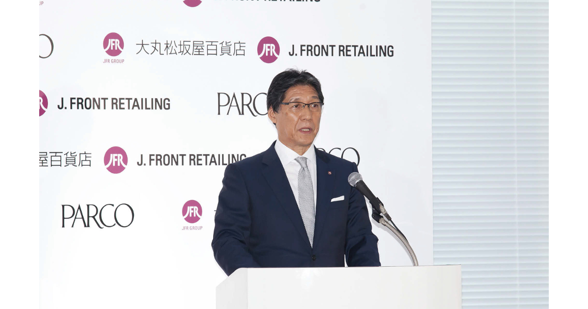 松坂屋とパルコが連携 上野に新たな求心力