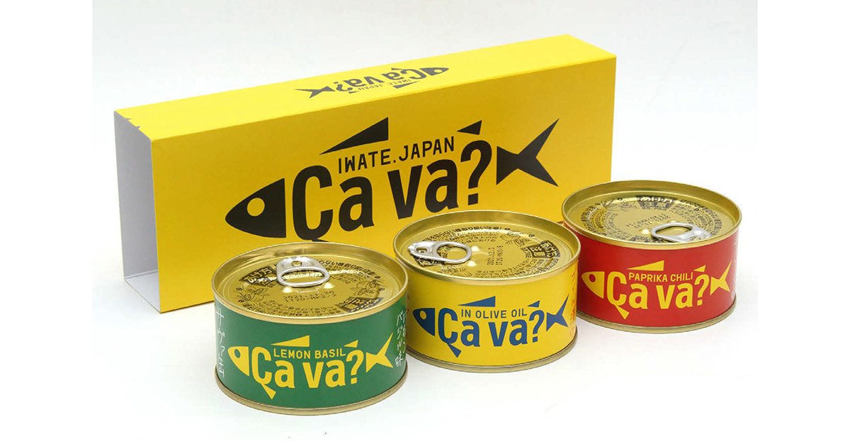 アパレルショップに陳列されるサバ缶？価格の比較対象を「洋服」に設定して大成功