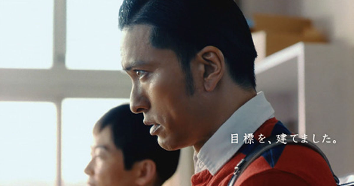 戸建てが欲しいと思っている人に勇気を与えるオープンハウスのCM
