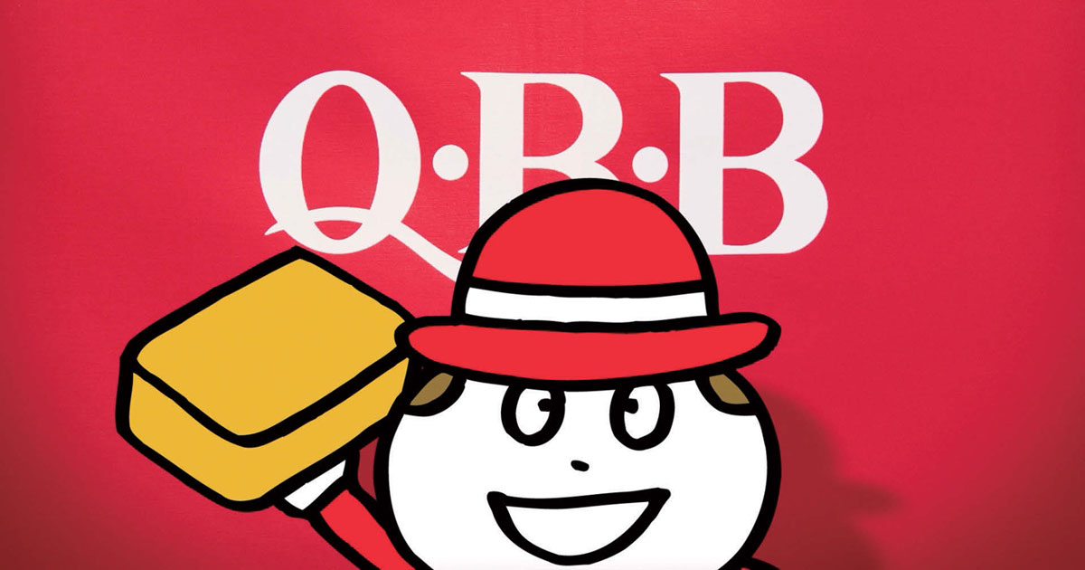 Q・B・Bベビーチーズまもなく発売50周年 新CMで次世代につなぐ
