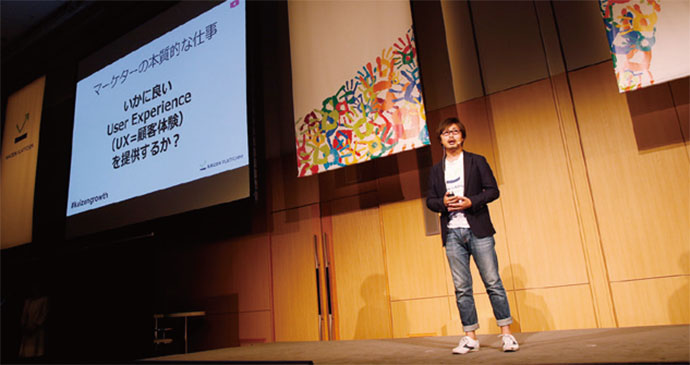 ミッドタウンにて「Kaizen Growth Drive 2015」を開催