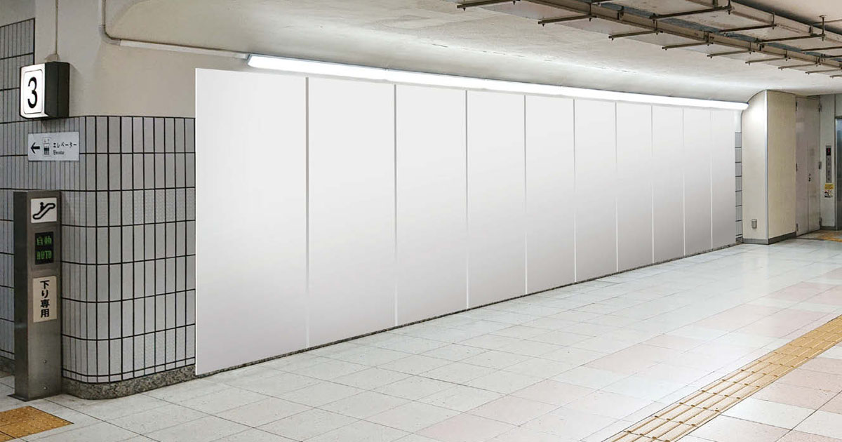 再開発・発展進む 名古屋駅に大型展開向けメディア