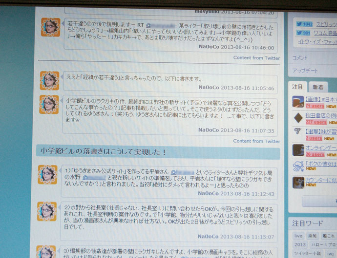 006_01.jpg