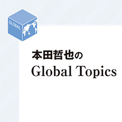[PR] グローバルPR会社のアジア統括責任者に聞いた 「2016年、アジアのPRはどうなる?」
