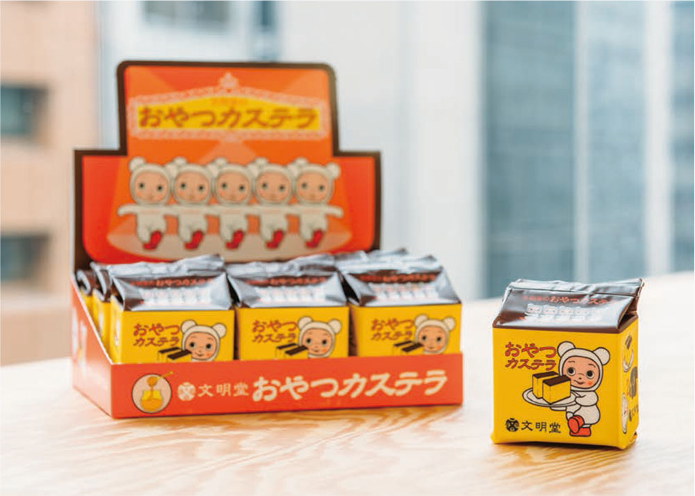 文明堂東京「おやつカステラ」のパッケージ、メンズきものショップ「Y. & SONS 」のツールほか。