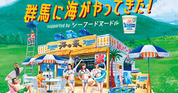 TOW 木部 喬さんのおすすめWebサイト・アプリ
