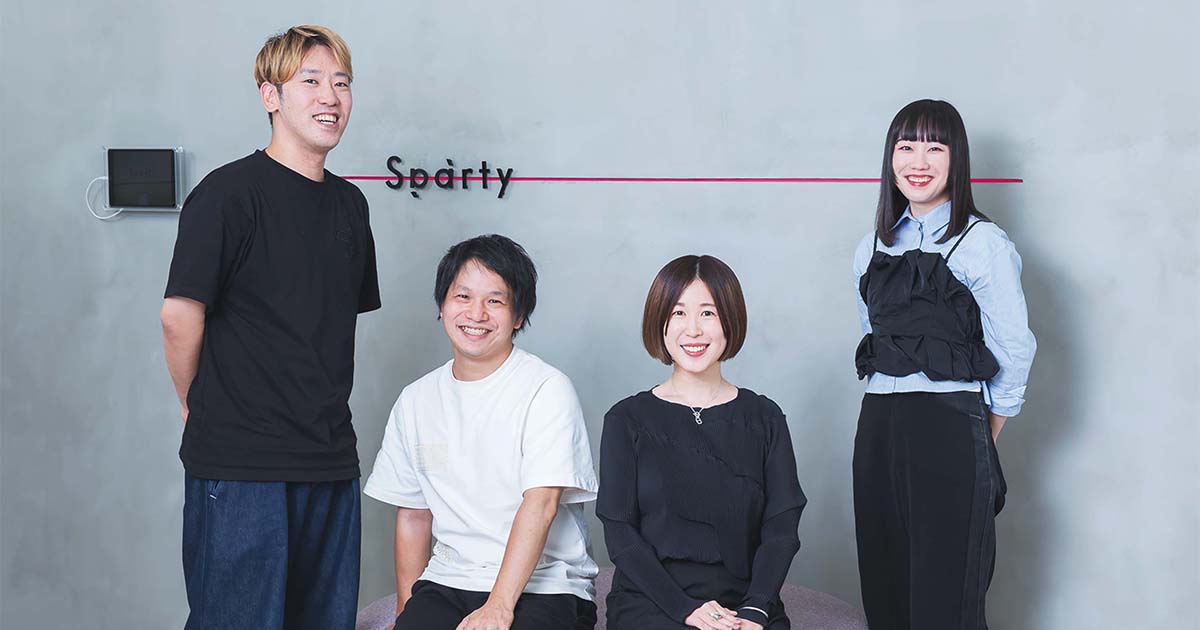 [PR] 顧客とブランドのあらゆる接点をクライアントと共にデザインする